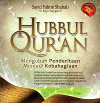 Image of Hubbul qur'an