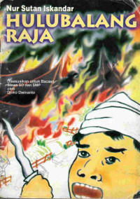 Image of Hulubalang raja